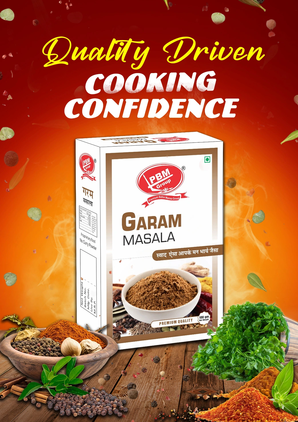 mobile-banner-pbmspices