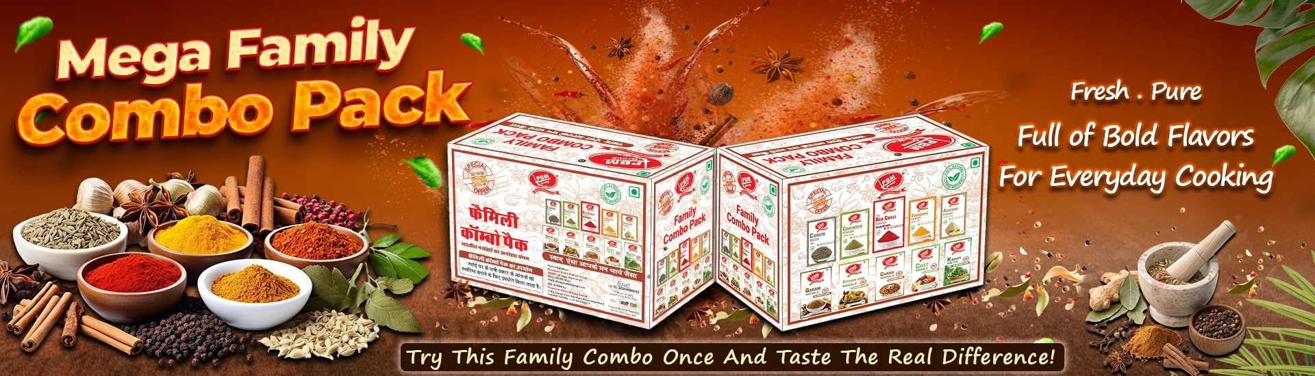 pbm-family-combo-pack-banner